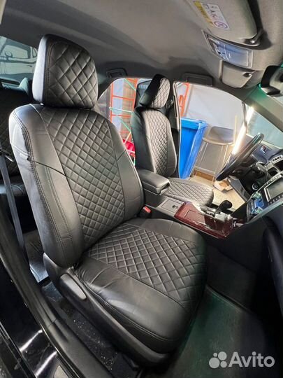 Автомобильные чехлы Ромб