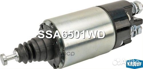 Втягивающее реле SSA6501WD Krauf