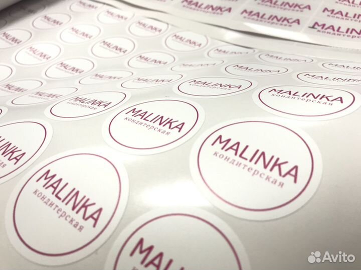 Наклейки, этикетки, стикеры