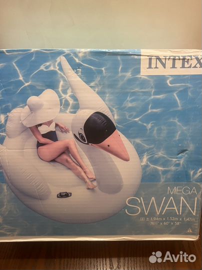 Надувной лебедь