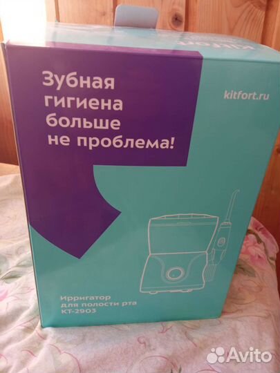 Ирригатор новый