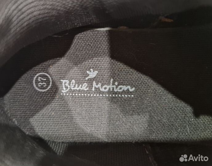 Кроссовки женские