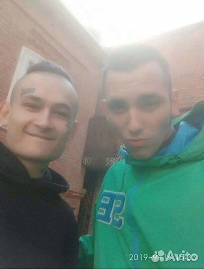 Слушатель друг на час