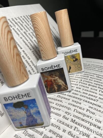 Гель лаки для маникюра