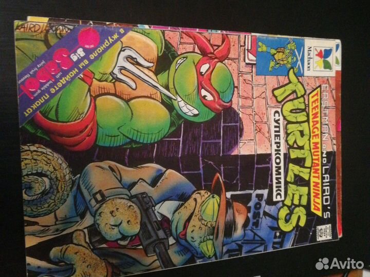 Черепашка-ниндзя комикс #2 - 1995