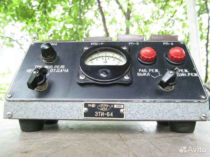 Приставка из комплекта прибора эти-64