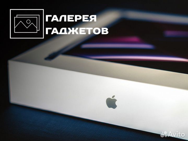 Галерея Гаджетов: ваш гаджет-рай