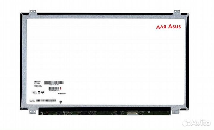 Матрица для Asus 15.6
