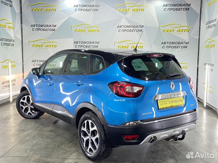 Renault Kaptur 2.0 МТ, 2017, 117 996 км