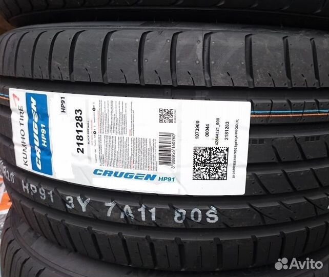 Kumho Crugen HP91 235/55 R18 100H