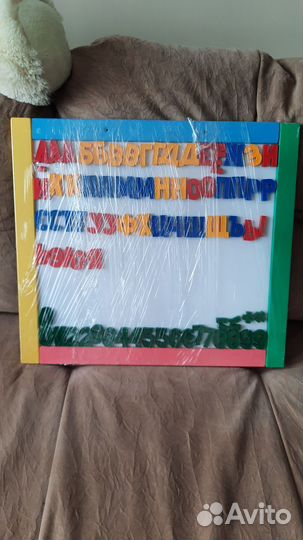 Магнитно маркерная доска