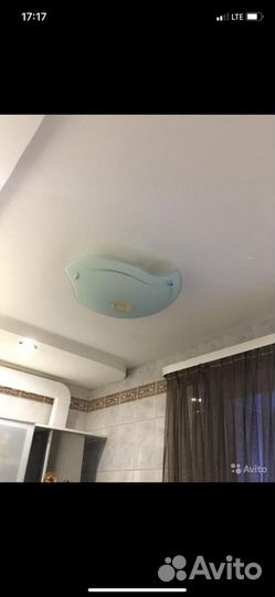 Светильник