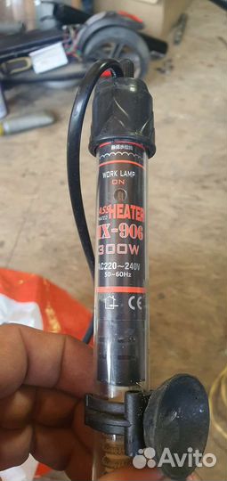 Обогреватель для аквариума 300 w