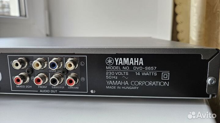 Проигрыватель лазерных дисков Yamaha DVD-S657