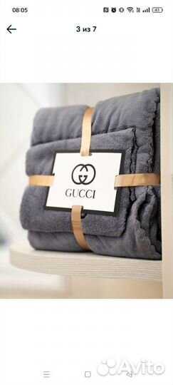 Набор из 2-х полотенец микрофибра