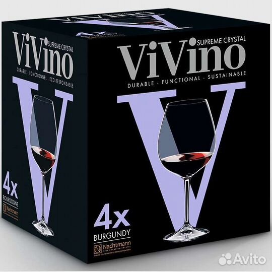 Набор Фужеров Nachtmann Vivino 700 мл