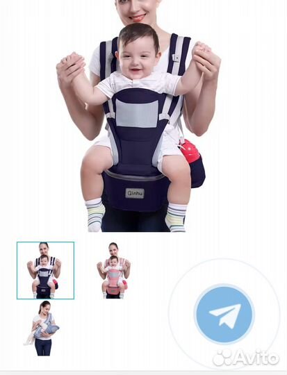 Эргорюкзак-переноска для малышей Qinhu