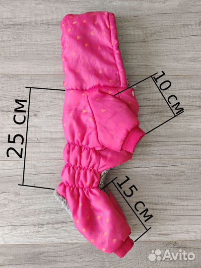 Одежда для маленьких собак (комбинезоны)