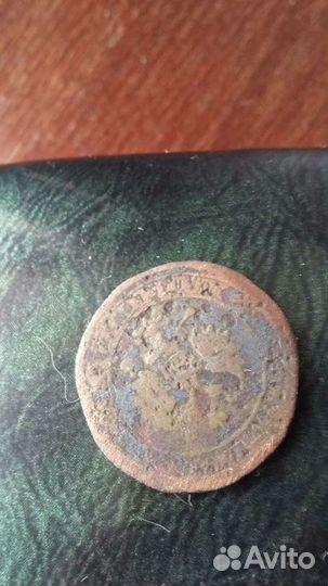 Монеты разных времен