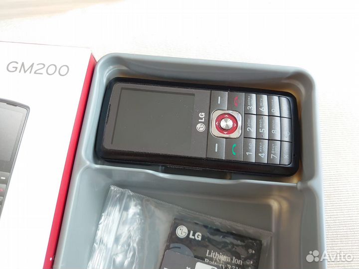 LG GM200