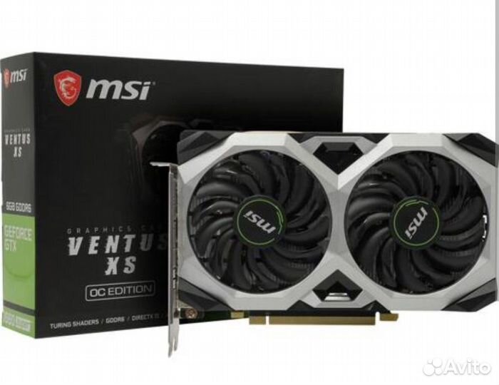Msi