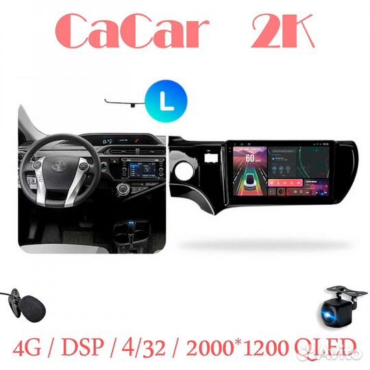 Магнитола 2К на андроиде Toyota Aqua левый руль (4