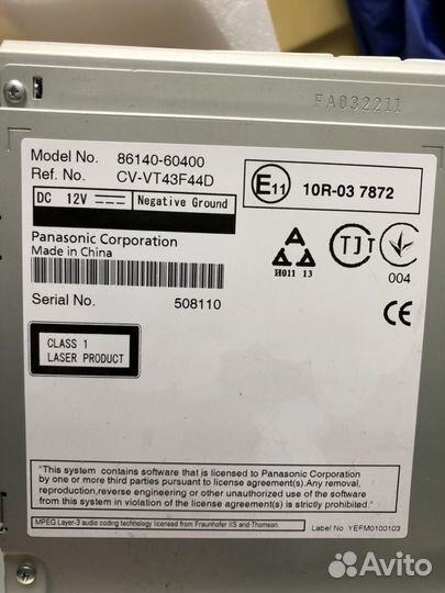 Штатная магнитола Lc 150