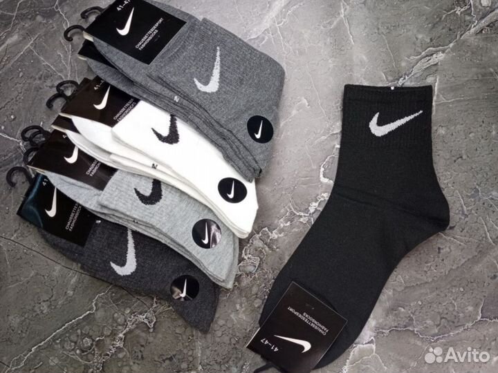 Носки nike мужские 5 пар