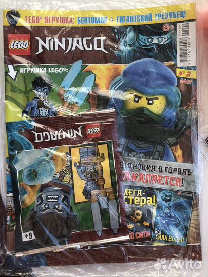 Lego ninjago новые журналы