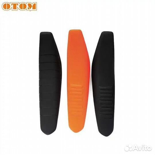 Шкурка отом 18-23 год