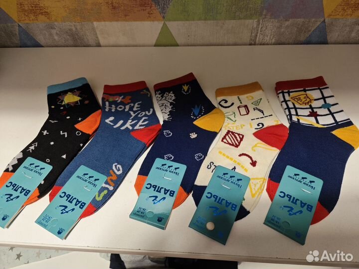 Носки детские 28-31