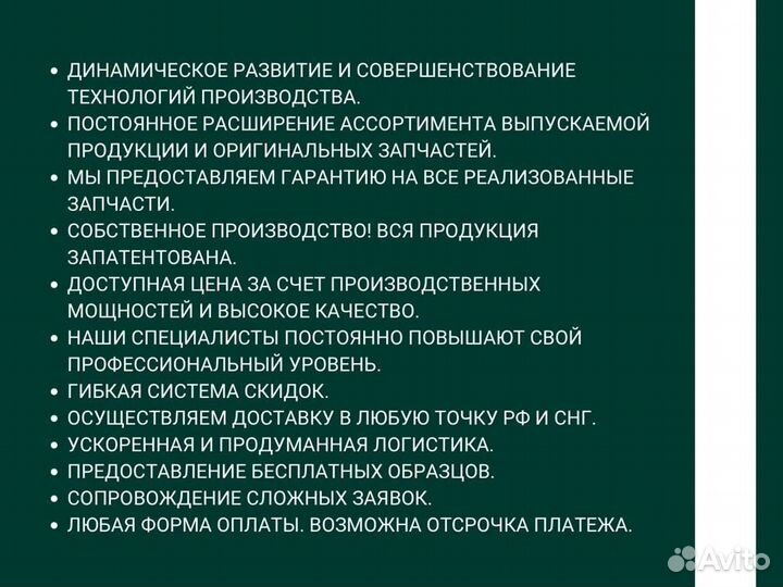 Вал распределительный с шестерней в сборе