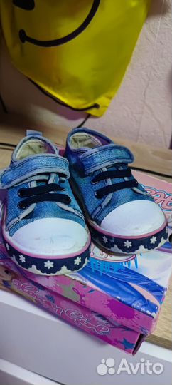 Пакет обуви для девочки 15.5 см