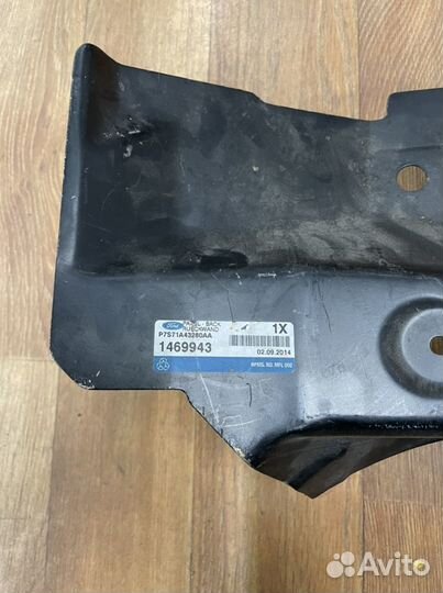 Панель задняя Ford Mondeo 4 2007-2015