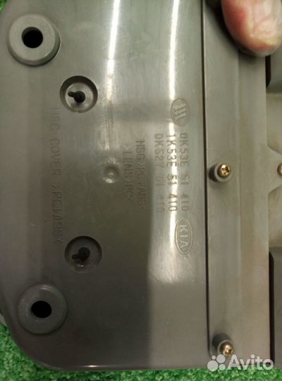 Плафон салонный Kia Sorento (BL) 2002-2006