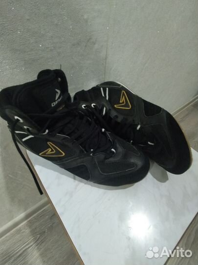 Боксерки demix