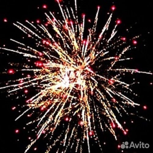 Батарея салютов 