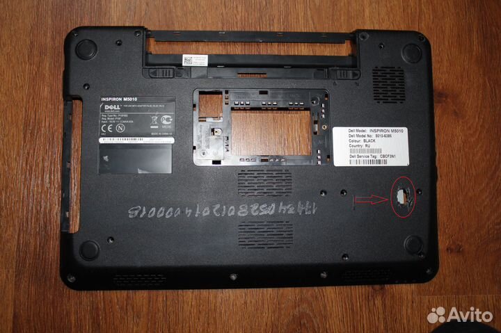 Детали от ноутбука Dell N5010 M5010