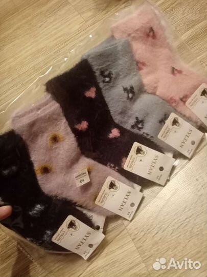 Носки, тёплые, соболь детские