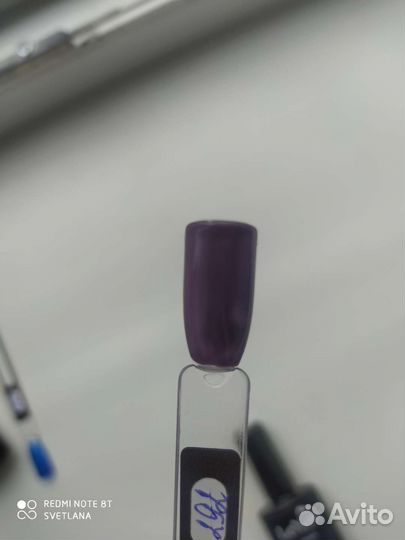 Гель лак для ногтей