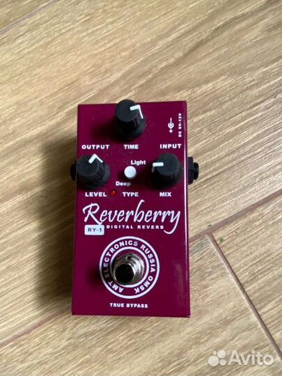 Гитарная педаль