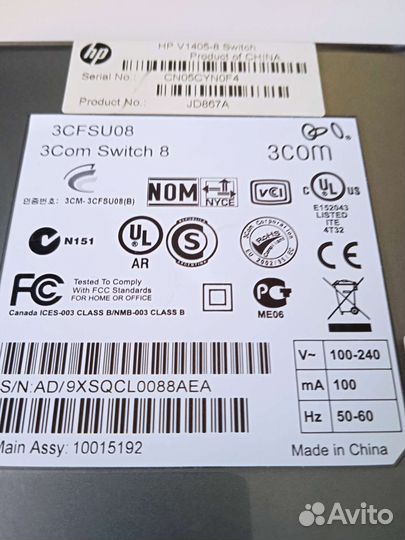 Коммутатор HP 1405-8 Switch