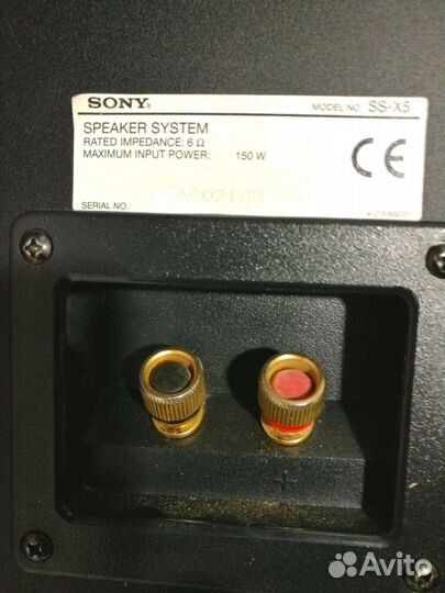 Колонки sony SS-X5