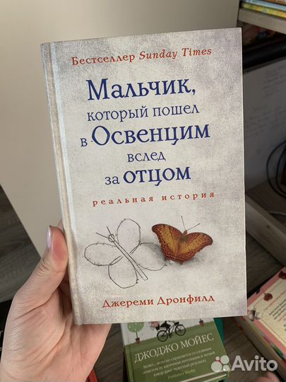 Книги по 350