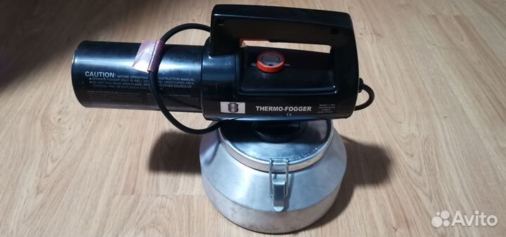 Thermo fogger