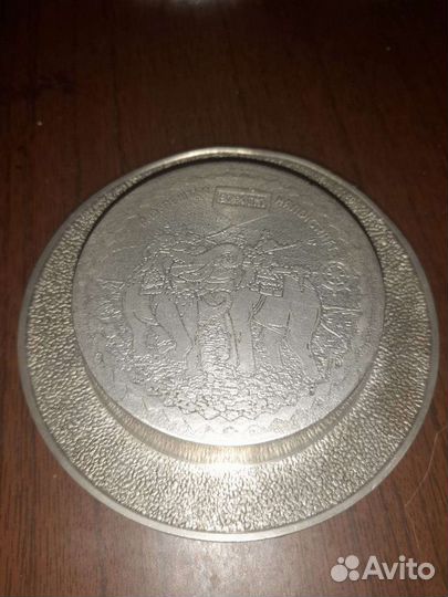 Пепельница