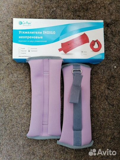 Утяжелители на ноги (от 200 до 1кг)