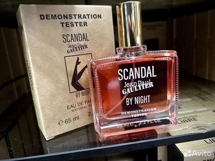 Парфюм scandal