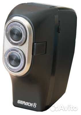 Бритва Бердск-8