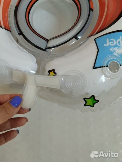 Круг для купания